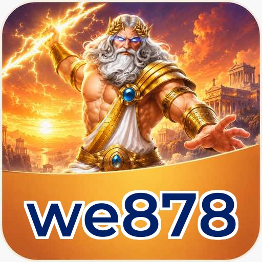 FAQ Download